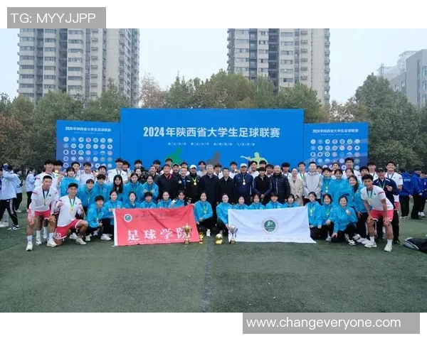 重磅专题：西安足球队如何实现战术与管理的全面革新与提升