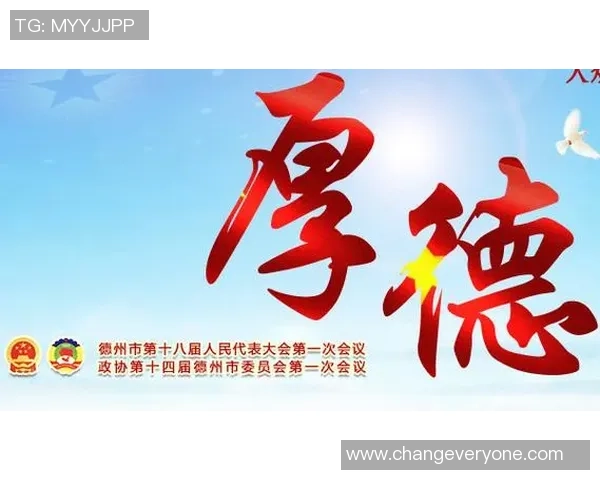 重磅专题：探索成都篮球队阵地战革新背后的战术与策略