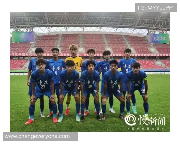 重庆足球队与广州足球队赛后复盘团队协作的成功与不足分析